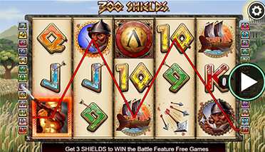 300 Shields