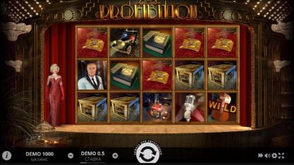 Prohibition img